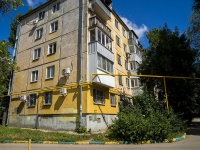 соседний дом: ул. Партизанская, дом 180. многоквартирный дом