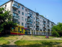 Самара, улица Партизанская, дом 184. жилой дом с магазином