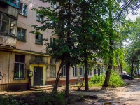Самара, улица Партизанская, дом 184. жилой дом с магазином