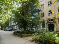 Самара, улица Партизанская, дом 184. жилой дом с магазином
