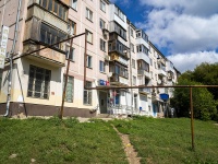 Самара, улица Партизанская, дом 184. жилой дом с магазином