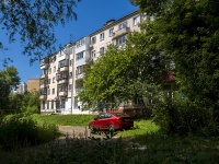 Самара, улица Партизанская, дом 184. жилой дом с магазином