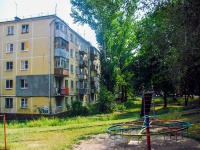 Самара, улица Партизанская, дом 186. жилой дом с магазином