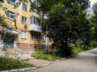 Самара, улица Партизанская, дом 186. жилой дом с магазином