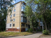 Самара, улица Партизанская, дом 188. жилой дом с магазином