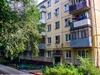 Самара, улица Партизанская, дом 188. жилой дом с магазином