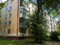 Самара, улица Партизанская, дом 188. жилой дом с магазином