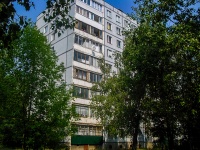 Самара, улица Партизанская, дом 190. жилой дом с магазином