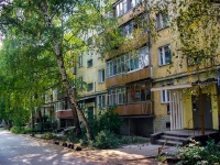 Самара, улица Партизанская, дом 192. жилой дом с магазином