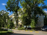 Самара, улица Партизанская, дом 192. жилой дом с магазином