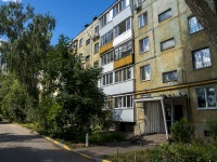 Самара, улица Партизанская, дом 192. жилой дом с магазином