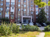 Самара, улица Партизанская, дом 192А. жилой дом с магазином