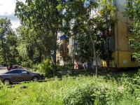 Самара, улица Партизанская, дом 194. многоквартирный дом