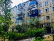 Samara, Partizanskaya st, house 198