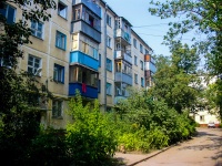 Самара, улица Партизанская, дом 200. многоквартирный дом