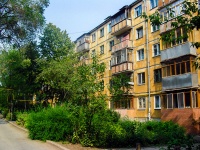 Самара, улица Партизанская, дом 206. жилой дом с магазином
