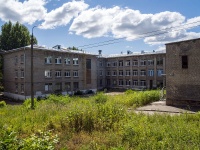 Самара, школа №87 им. Г.И. Герасименко, улица Партизанская, дом 208