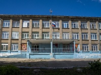 Самара, школа №87 им. Г.И. Герасименко, улица Партизанская, дом 208