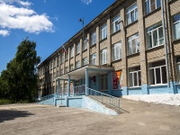 соседний дом: ул. Партизанская, дом 208. школа №87 им. Г.И. Герасименко