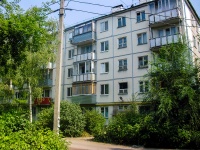 Самара, улица Партизанская, дом 214. многоквартирный дом