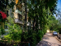Самара, улица Партизанская, дом 226. многоквартирный дом