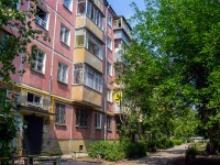 Самара, улица Партизанская, дом 234. многоквартирный дом