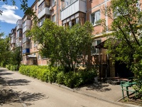 Самара, улица Партизанская, дом 234. многоквартирный дом