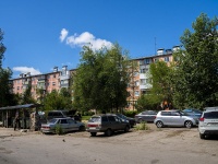 Самара, улица Партизанская, дом 234. многоквартирный дом