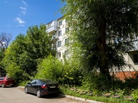 Самара, улица Партизанская, дом 238. многоквартирный дом