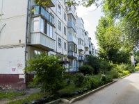 Самара, улица Партизанская, дом 238. многоквартирный дом