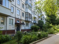 Самара, улица Партизанская, дом 238. многоквартирный дом