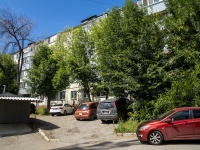 隔壁房屋: st. Partizanskaya, 房屋 238. 公寓楼
