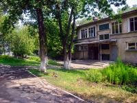 Самара, детский сад №320 общеразвивающего вида, улица Партизанская, дом 236