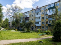 соседний дом: ул. Партизанская, дом 240. многоквартирный дом
