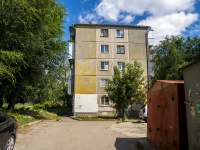 Самара, улица Партизанская, дом 240. многоквартирный дом