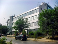 萨马拉市, Partizanskaya st, 房屋 246. 写字楼