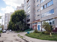 Samara, st Perekopskaya, house 5. Apartment house
