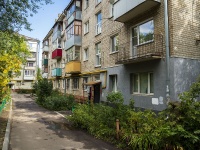 Samara, Perekopskaya st, house 7. Apartment house