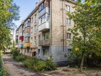 Samara, Perekopskaya st, house 7. Apartment house