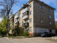Самара, улица Перекопская, дом 7. многоквартирный дом