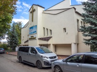 Samara, st Perekopskaya, house 30. church
