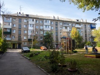 Самара, улица Перекопская, дом 11. многоквартирный дом