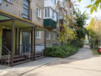Самара, улица Перекопская, дом 11. многоквартирный дом