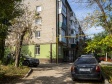 Самара, Перекопская ул, дом 11