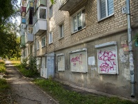 Самара, улица Перекопская, дом 13. многоквартирный дом