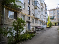 Самара, улица Перекопская, дом 13. многоквартирный дом