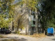 Самара, Перекопская ул, дом 13