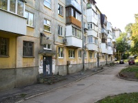 Самара, улица Перекопская, дом 15. многоквартирный дом