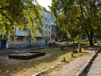 Самара, улица Перекопская, дом 15. многоквартирный дом