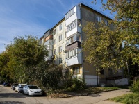 Самара, улица Перекопская, дом 15. многоквартирный дом